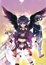 BUY NEW sakondou eri - 182913 Premium Anime Print Poster